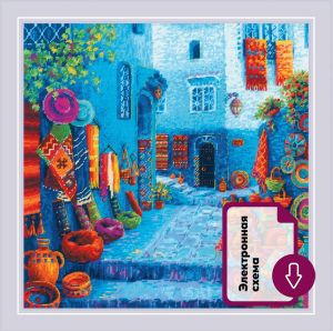 Риолис Цвета Марокко