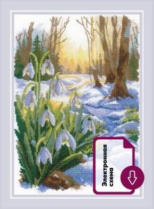 Риолис Скоро весна