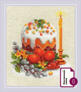 Риолис Русская Пасха