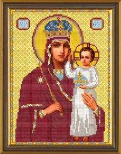 Нова Слобода Богородица "Призри на Смирение"