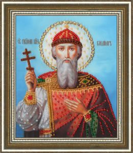 Золотое руно Святой князь Владимир