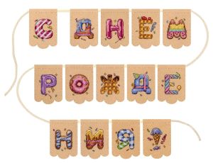 Жар-птица Гирлянда. С днем рождения!