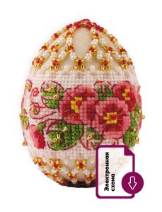 Риолис Пасхальное яйцо. Примула